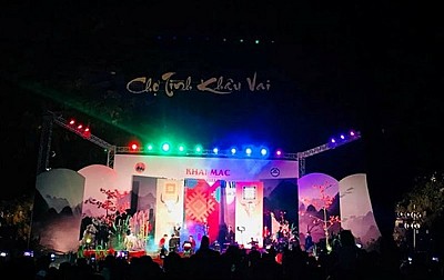 Chợ Tình Khâu Vai, Một Đêm Trắng Chợ Tình Khâu Vai, Một Đêm Trắng