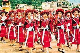 Dân Tộc Pà Thẻn Dân Tộc Pà Thẻn