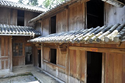 Du Lịch Hà Giang Thăm Dinh Thự Vua Mèo Du Lịch Hà Giang Thăm Dinh Thự Vua Mèo