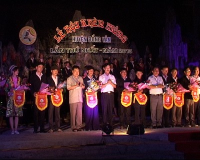 Khai Mạc Lễ Hội Khèn Mông Trên Cao Nguyên Đá Đồng Văn Khai Mạc Lễ Hội Khèn Mông Trên Cao Nguyên Đá Đồng Văn
