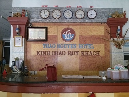 Khách Sạn Thảo Nguyên